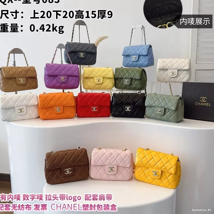 Chanel For Bags Stylish Messenger Women 9952 0520